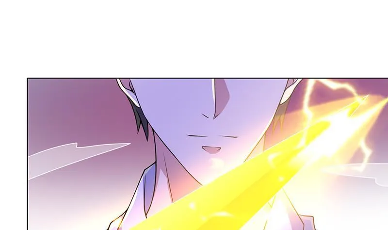 第77话 送你们上天 第5页