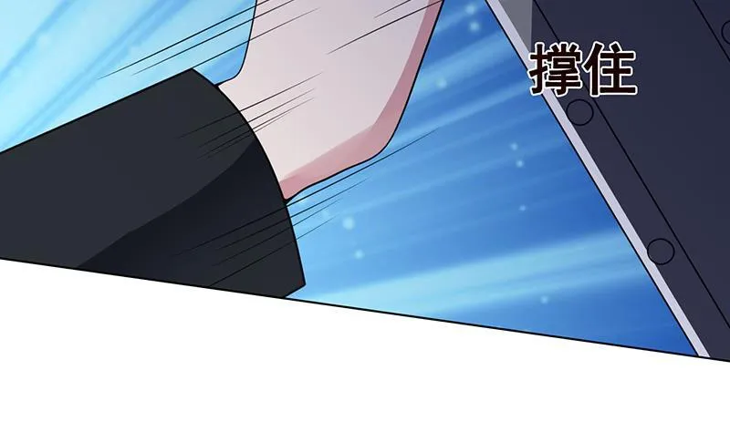 第83话 丧尸出笼 第28页