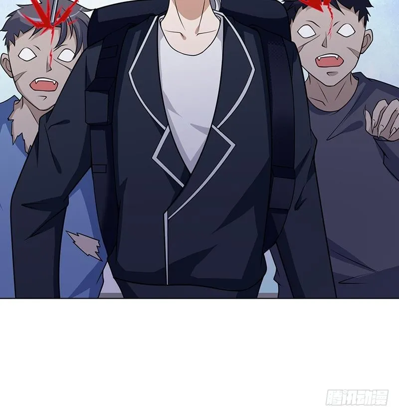 第84话 安排上了 第41页