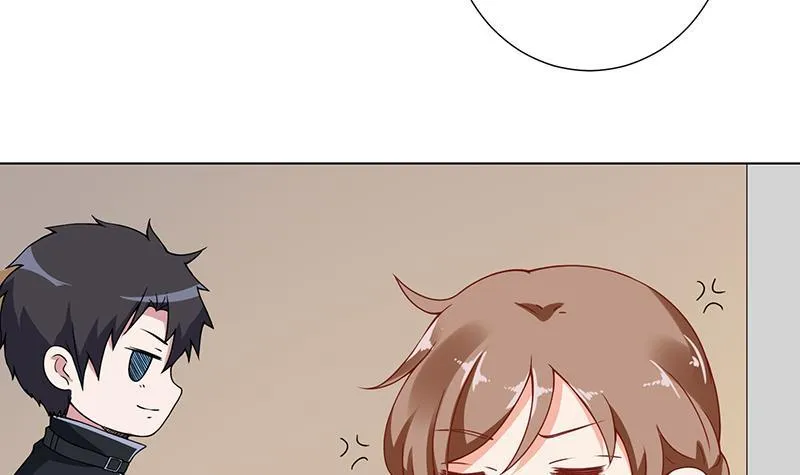 第85话 内鬼 第5页