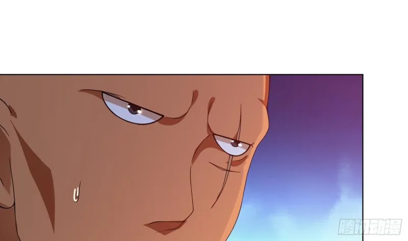 第88话 人兽之战 第5页