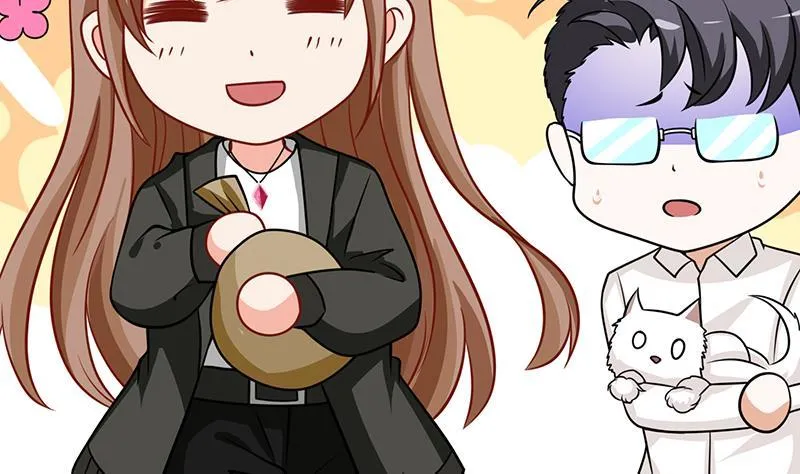 第93话 皮鞭 第33页