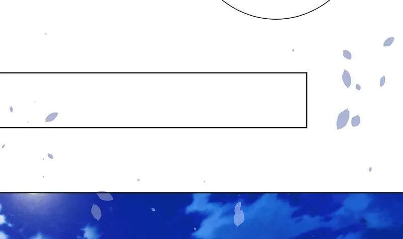 第94话 不太聪明的亚子 第6页