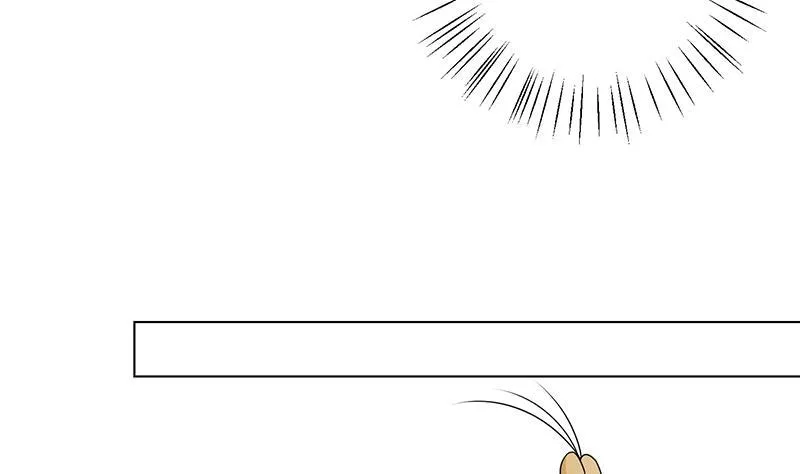 第94话 不太聪明的亚子 第14页