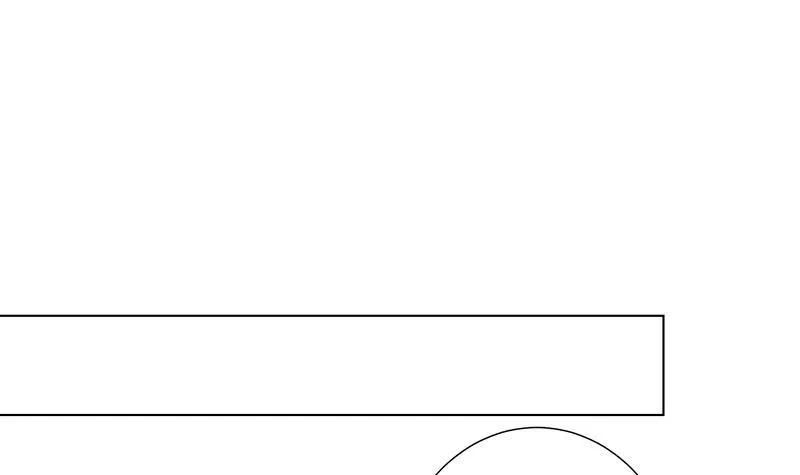 第94话 不太聪明的亚子 第22页