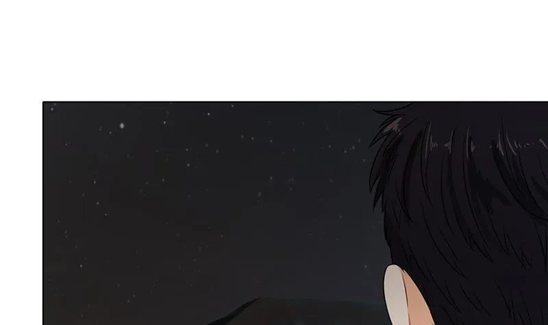 第94话 不太聪明的亚子 第47页