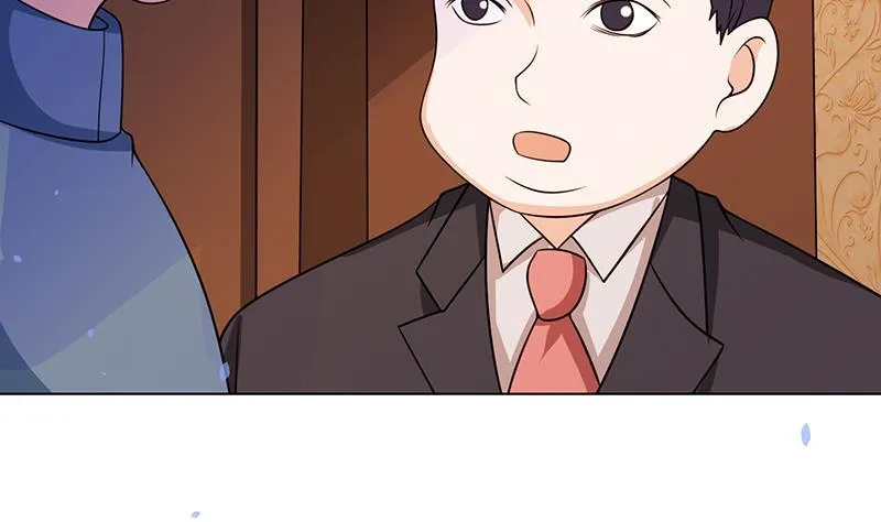 第94话 不太聪明的亚子 第51页