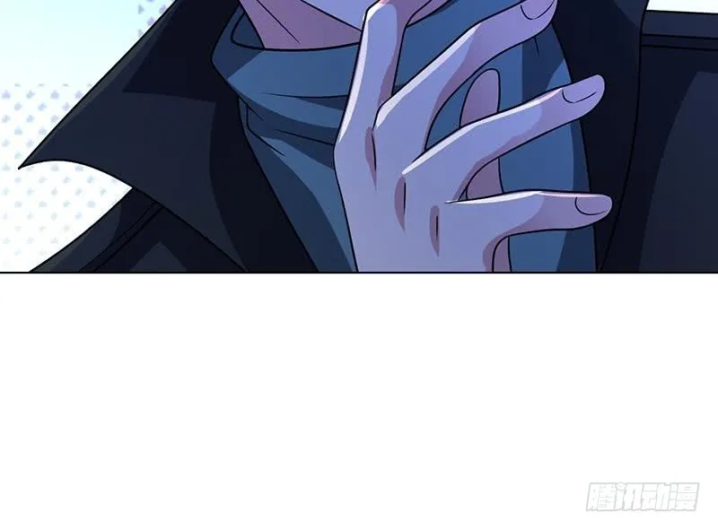第94话 不太聪明的亚子 第61页
