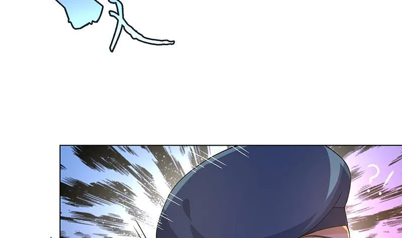 第97话 潜藏的危机 第6页