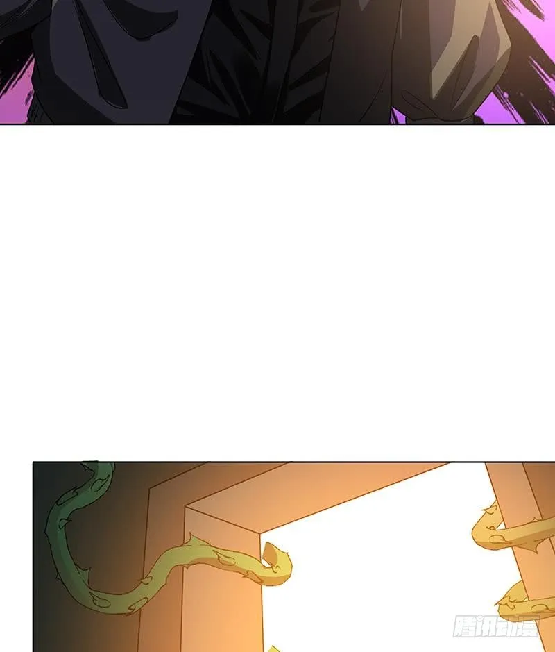 第97话 潜藏的危机 第44页