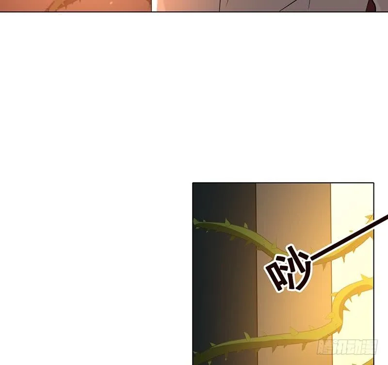 第97话 潜藏的危机 第50页