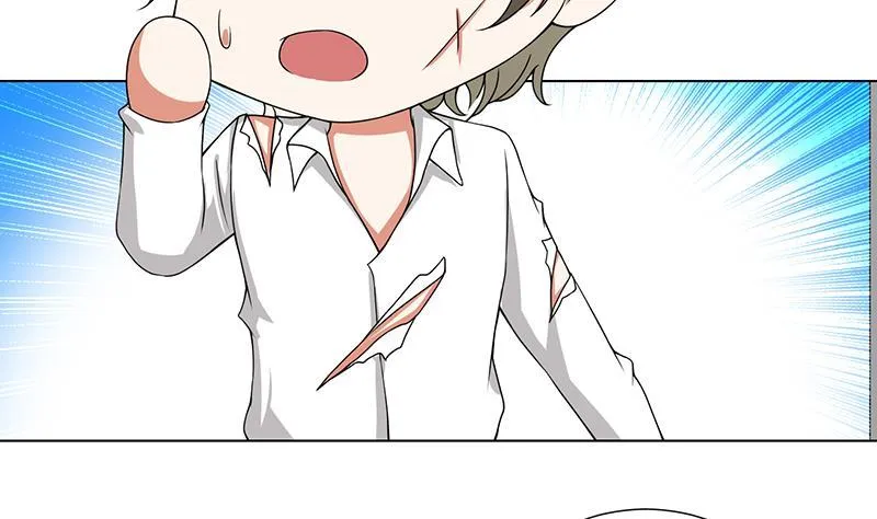 第98话 深渊地穴 第13页