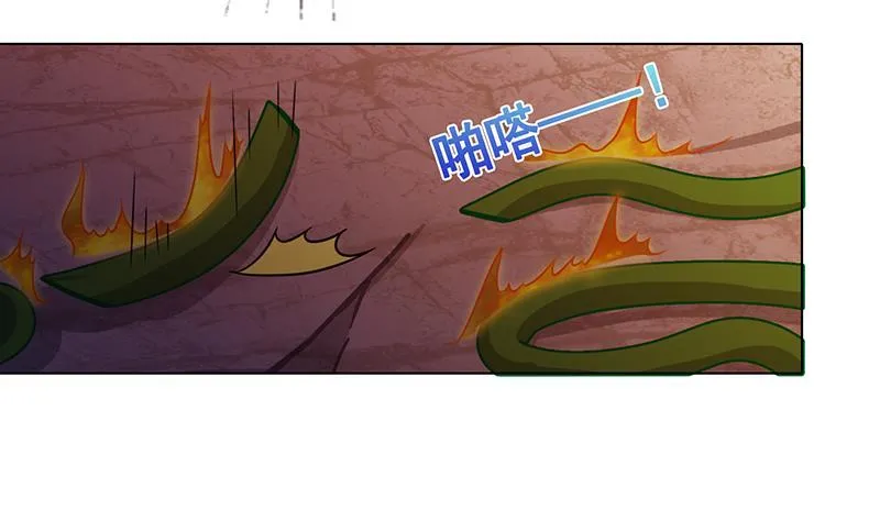 第99话 变异蜘蛛 第24页