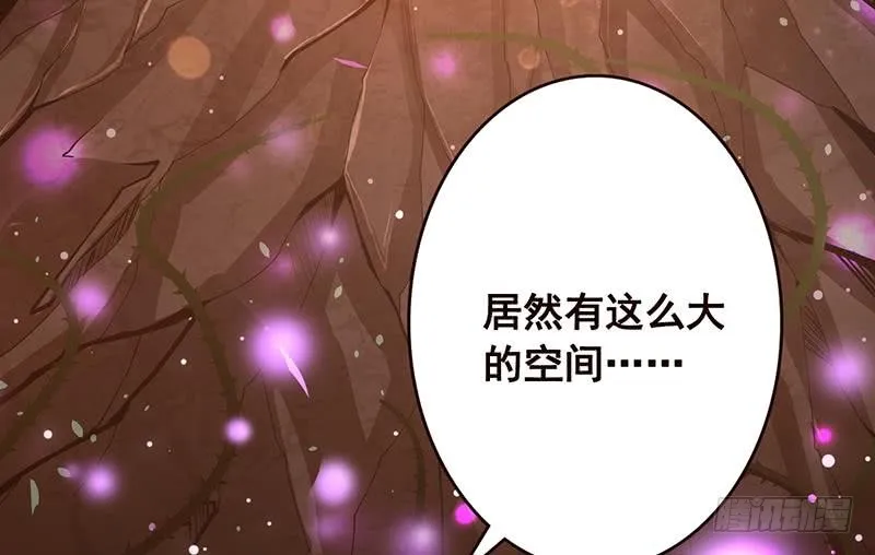 第99话 变异蜘蛛 第29页