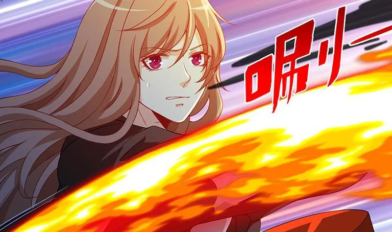第99话 变异蜘蛛 第48页