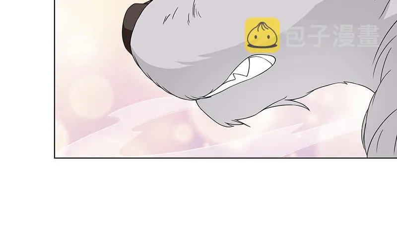 第100话 波涛的怒号 第43页