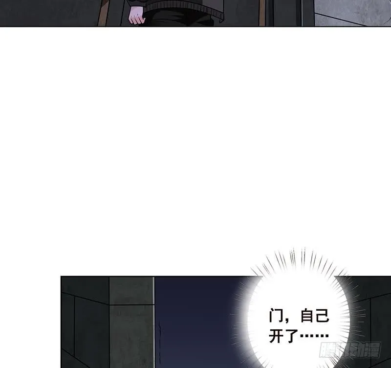 第100话 波涛的怒号 第57页