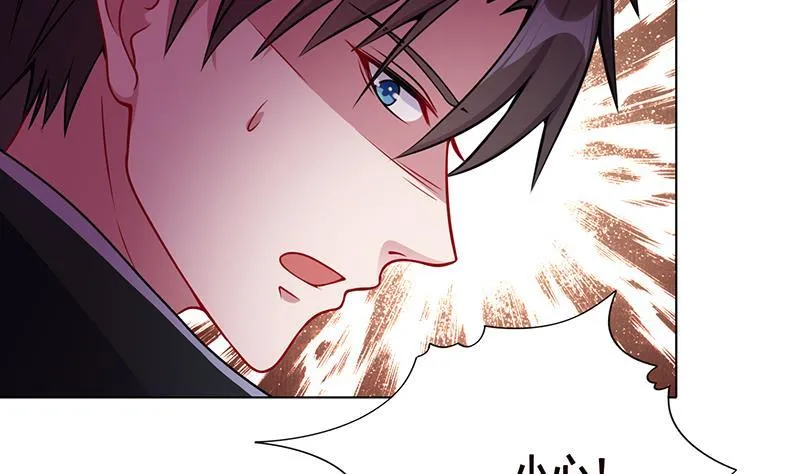 第101话 神秘密室 第9页