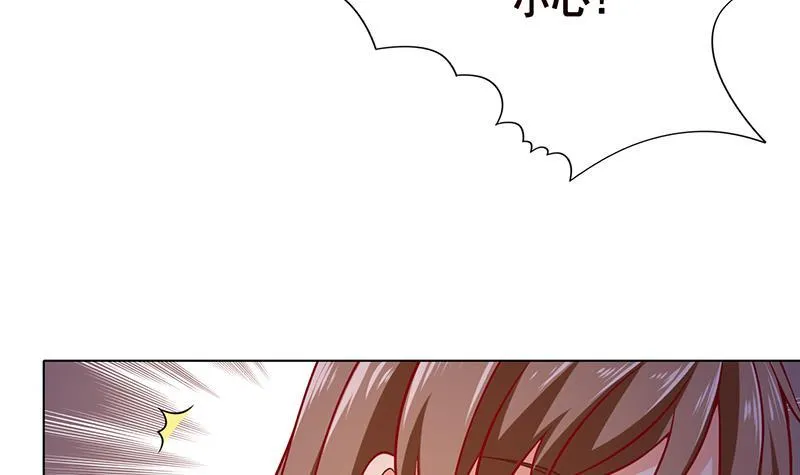 第101话 神秘密室 第10页