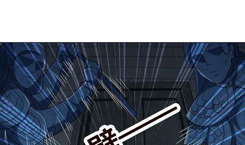 第101话 神秘密室 第13页