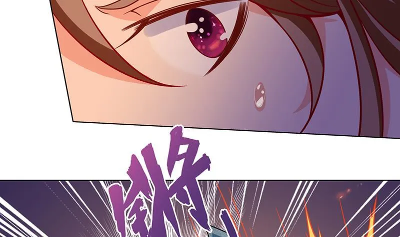 第101话 神秘密室 第19页