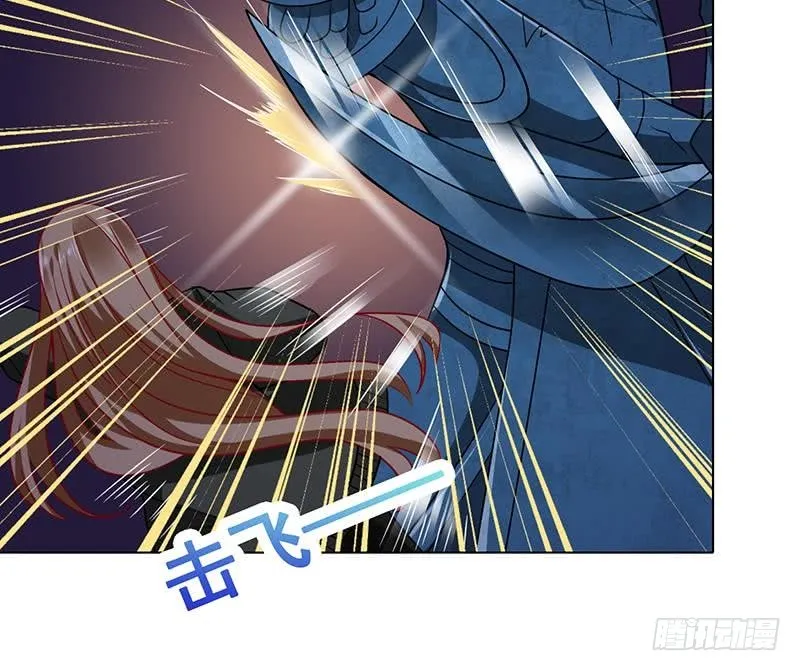 第101话 神秘密室 第22页