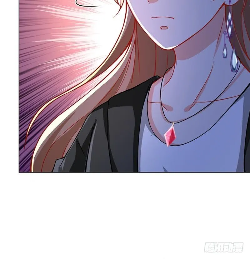 第103话 镜子 第16页