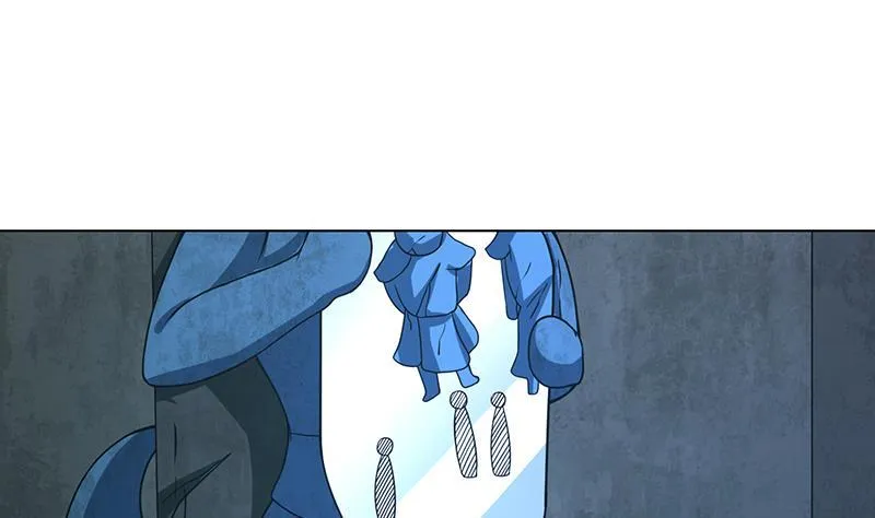 第103话 镜子 第17页
