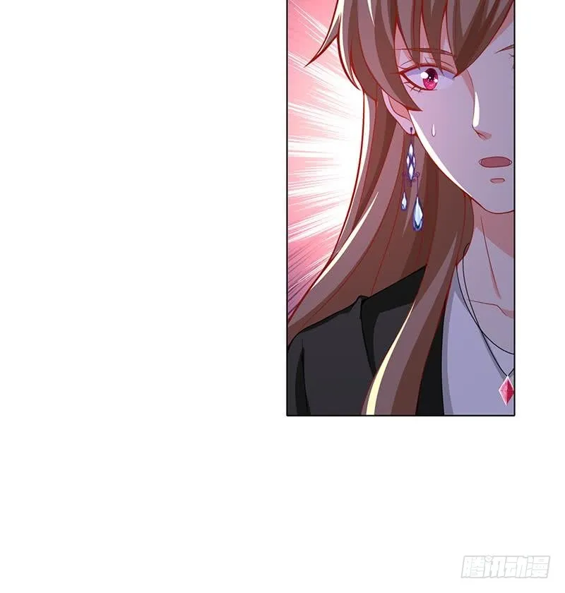 第103话 镜子 第38页