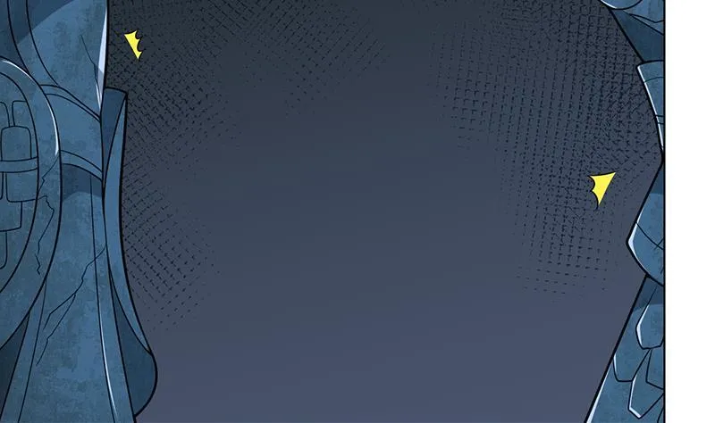第103话 镜子 第42页