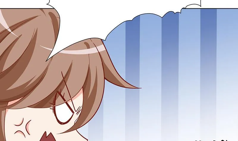 第104话 崩塌 第12页