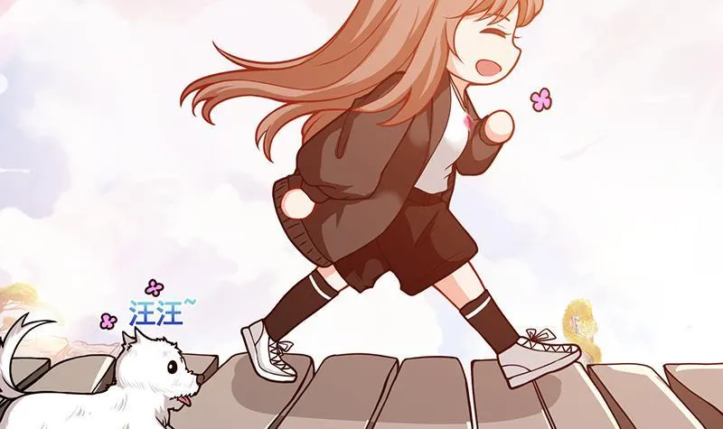 第106话 围剿 第25页