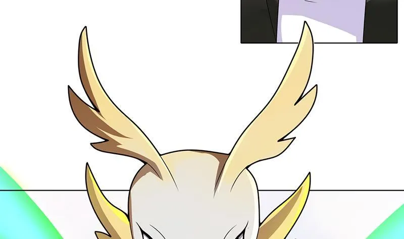 第106话 围剿 第38页
