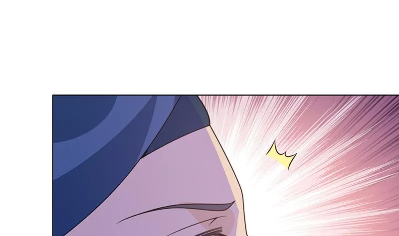 第107话 末世法则 第17页