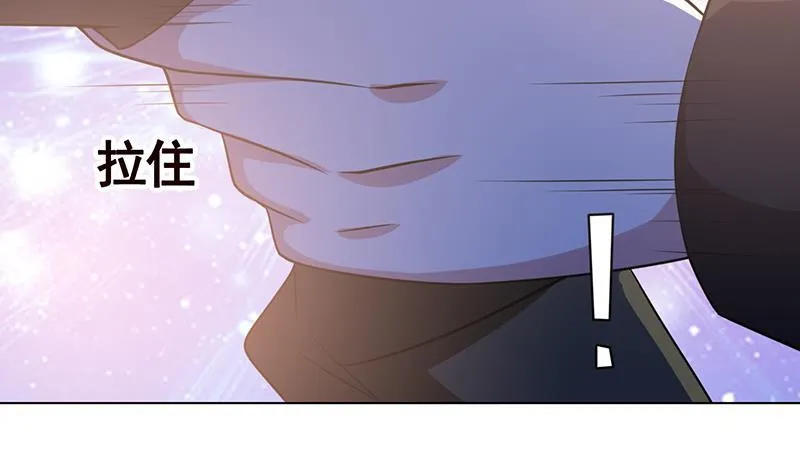 第107话 末世法则 第41页