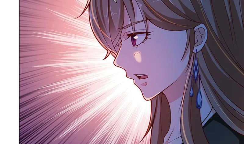第108话 复仇征程 第3页