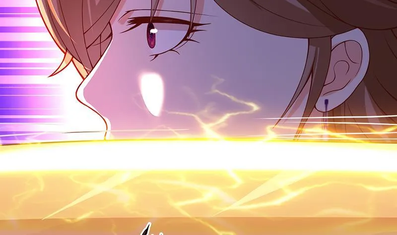 第108话 复仇征程 第5页