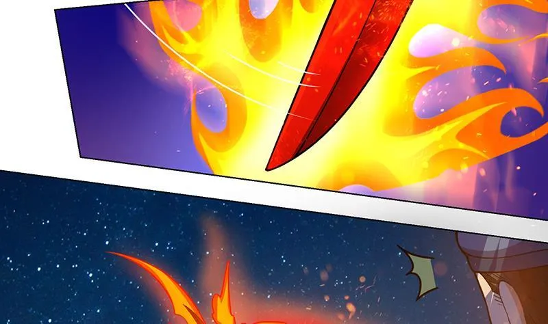 第108话 复仇征程 第14页