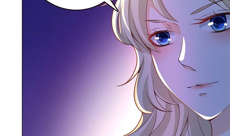 第108话 复仇征程 第48页