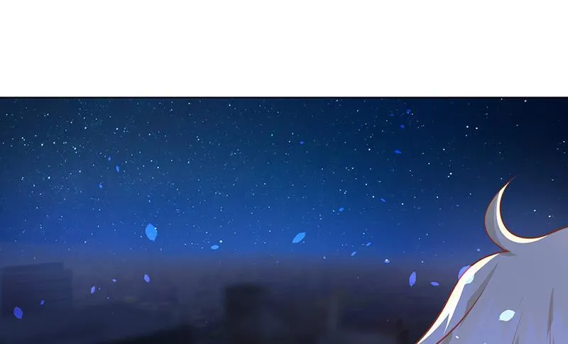 第108话 复仇征程 第56页