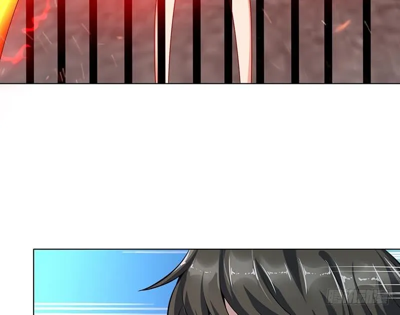 第111话 炎狱 第6页