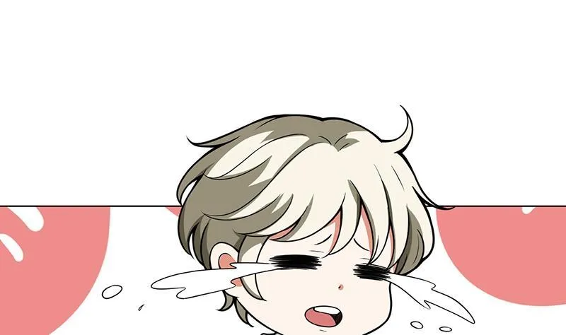 第113话 湖心别墅 第2页