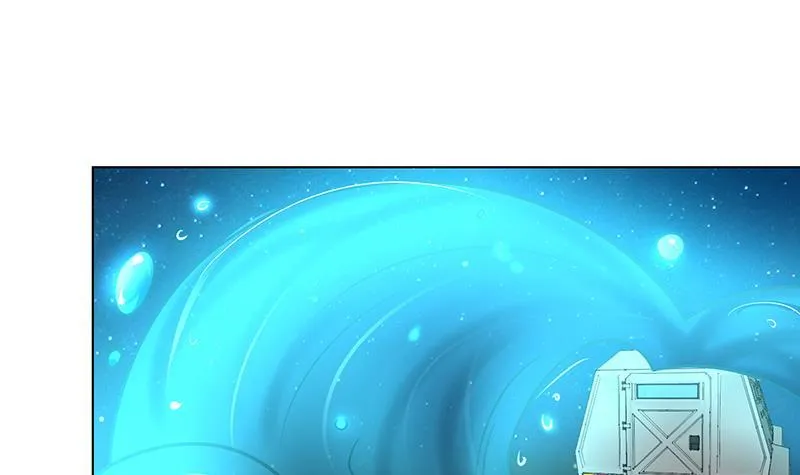 第113话 湖心别墅 第13页