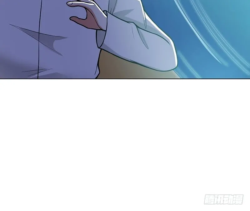第113话 湖心别墅 第16页