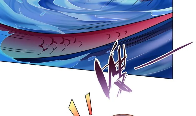 第116话 窒息 第30页
