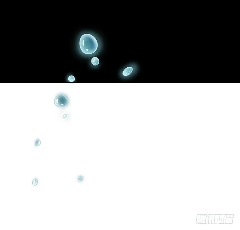 第116话 窒息 第67页