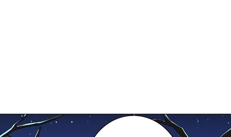 第121话 阿尔法羊 第2页