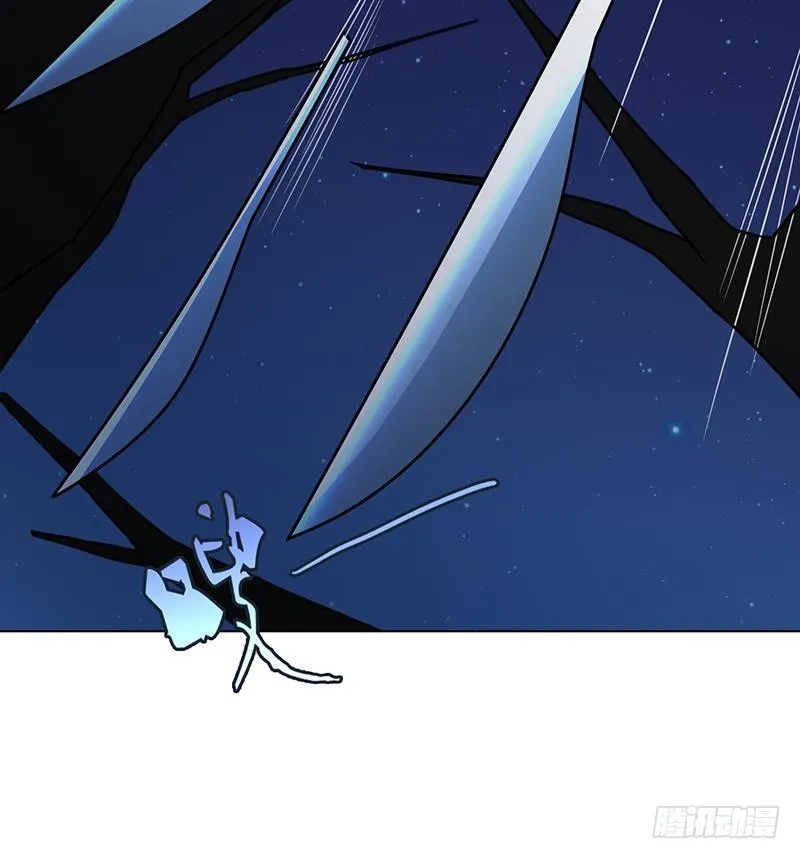 第121话 阿尔法羊 第7页