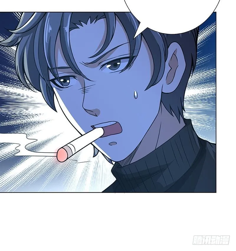 第121话 阿尔法羊 第22页