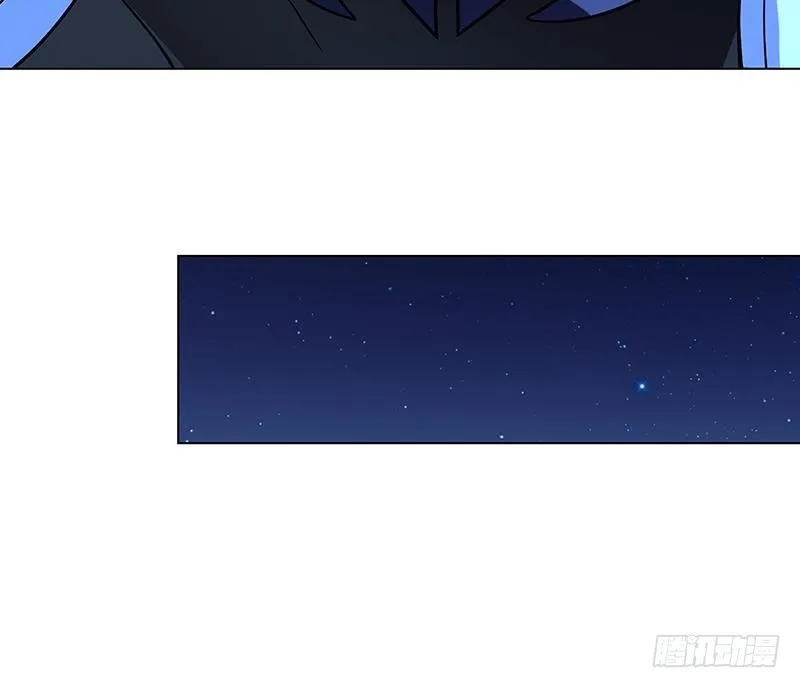 第121话 阿尔法羊 第36页